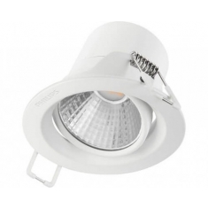 Bộ đèn downlight âm trần LED Philips chiếu điểm 59752 KYANITE 070 5W 27K WH