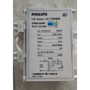 Ballast (Tăng phô/Chấn lưu) đèn cao áp Metal Halide Philips CWA 1000W dùng trong đèn chiếu sáng tàu cá, câu mực